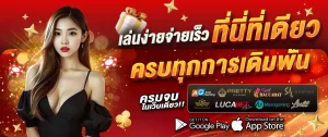 คาสิโนmvpwin 555